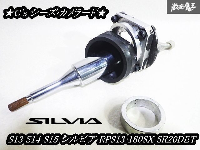 k*a様 180SX S13シルビア　ニスモクイックシフト k*a様 180SX S13シルビア ニスモクイックシフト 日産 【公式通販】