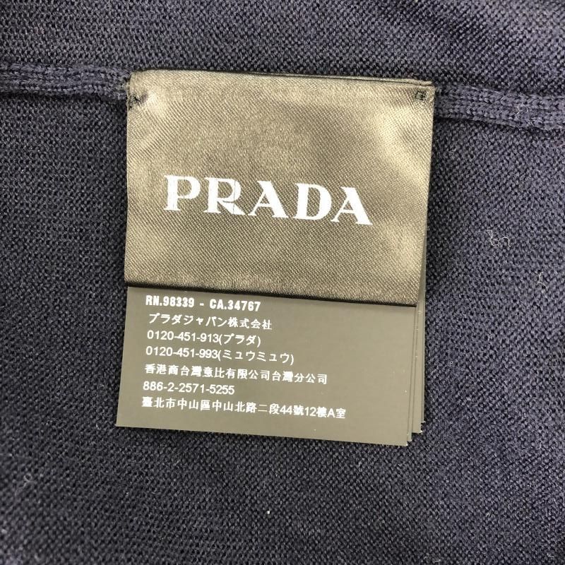 【中古】PRADA ドライバーズニット カーディガン 48 ネイビー プラダ[10]