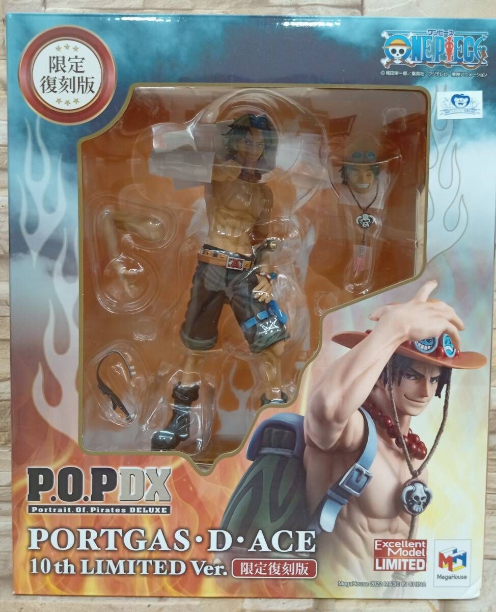再販 P.O.P NEO-DX ポｰトガス･D･エｰス 10th LIMITED Ver. 復刻版 プレバン ワンピｰス