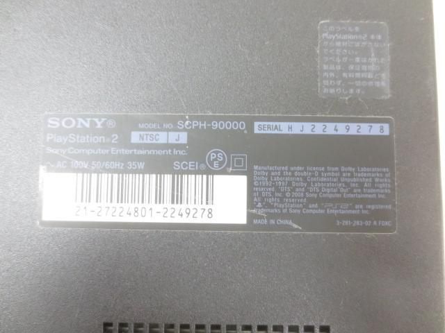  中古品 ゲーム プレイステーション2 PS2 本体 SCPH-90000 チャコールブラック 動作品 周辺機器あり