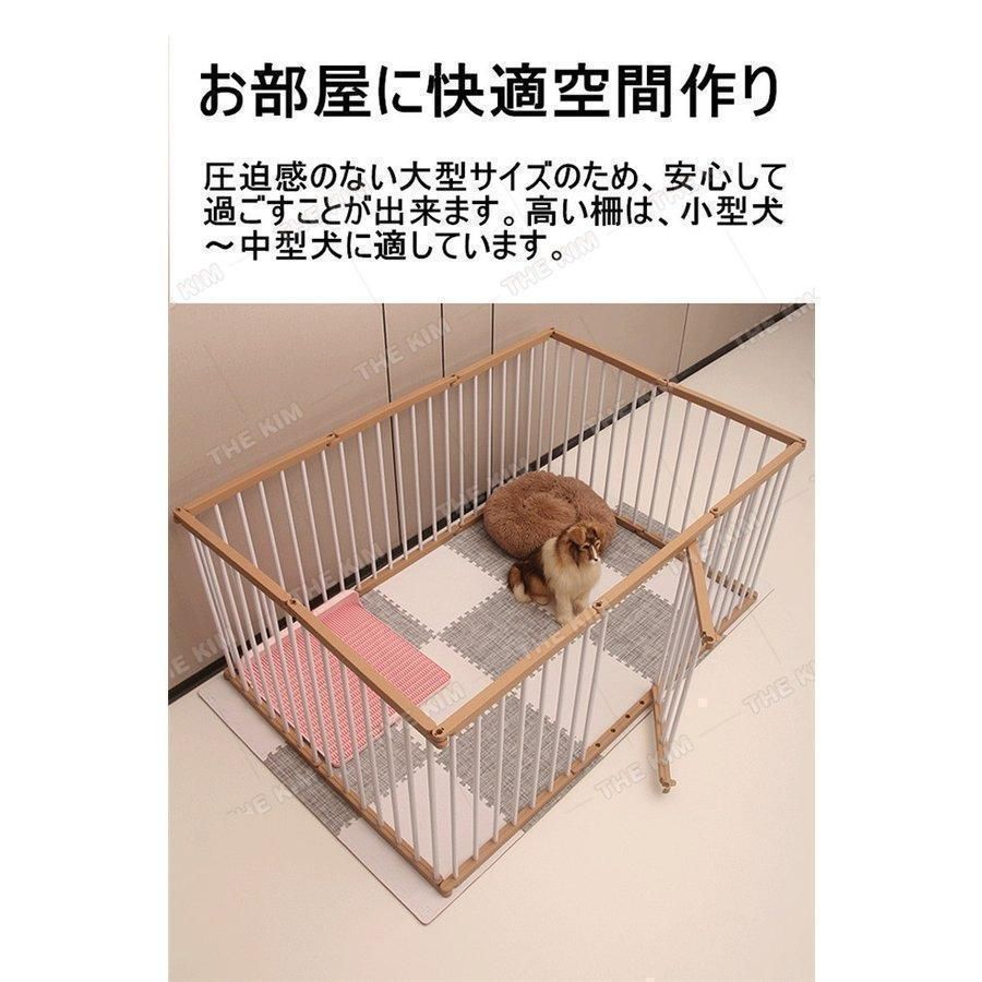 屋内