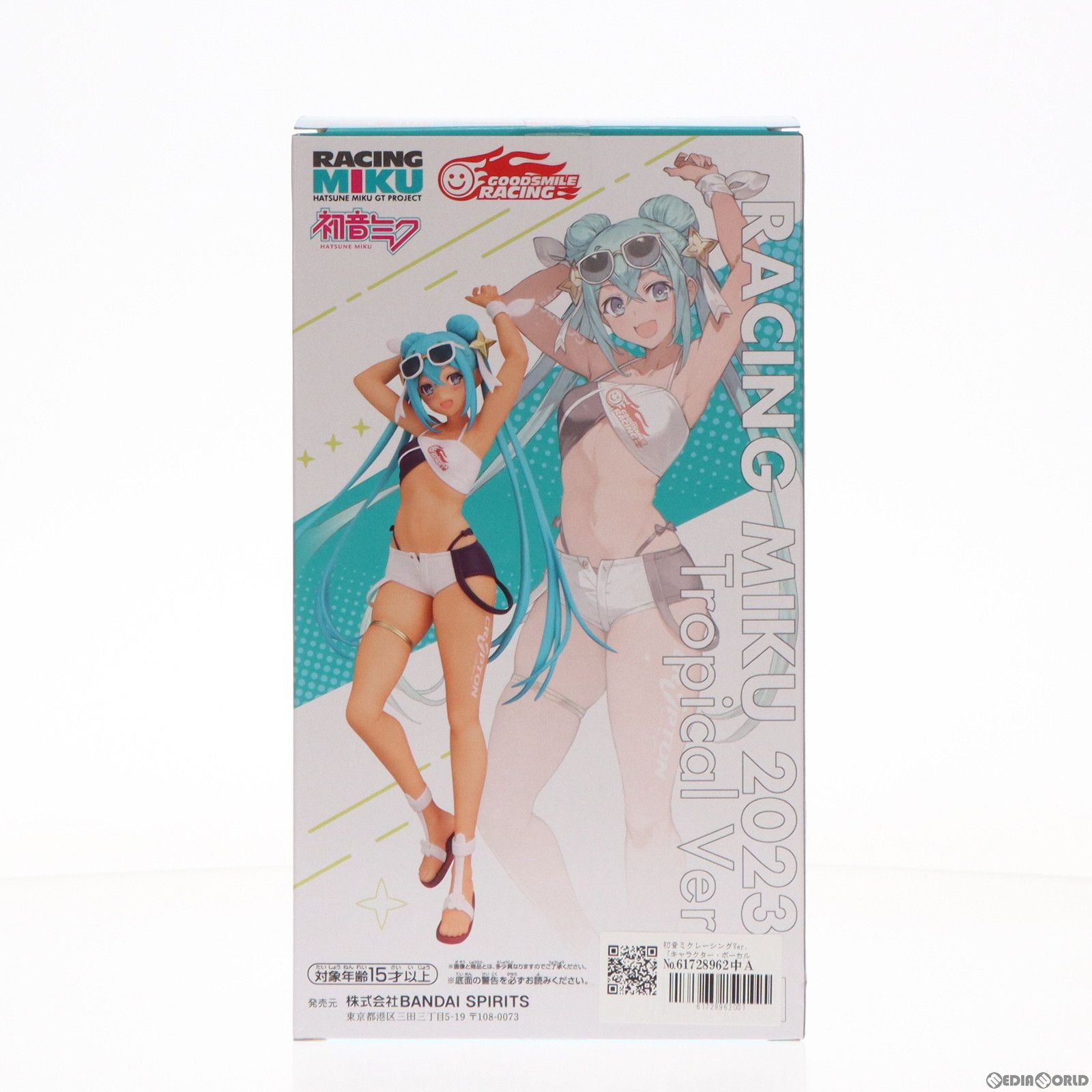 BANPRESTO - 【未開封品】初音ミク　レーシングver.　デラックスクリアポスター　２種セット 初音ミクレーシングVer. レーシングミク2023 Tropical Ver