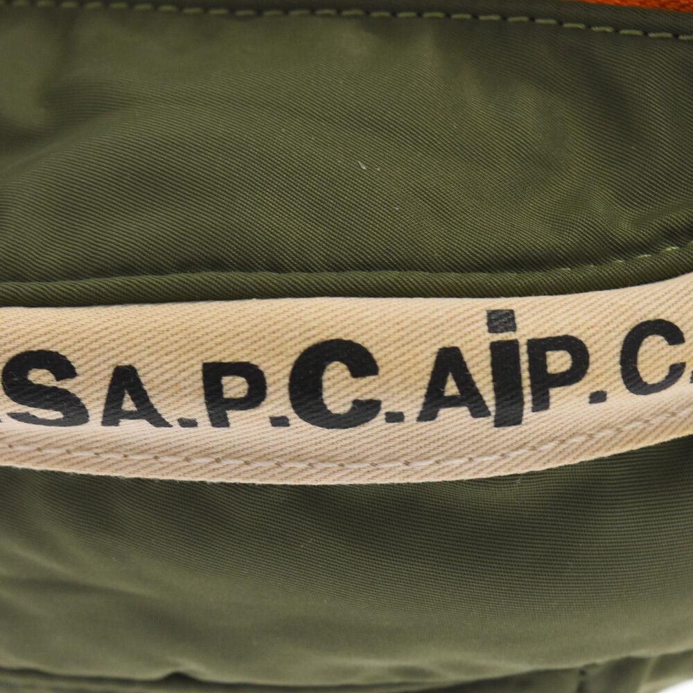 Sacai (サカイ) ×A.P.C BANANE JACKIE×アーペーセー ナイロンウエスト