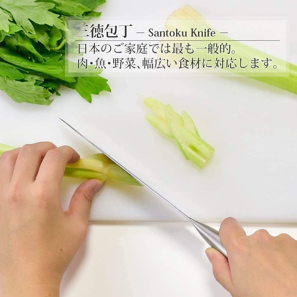 食洗機