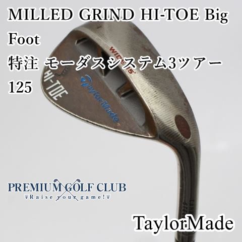 【中古】[Cランク] ウェッジ テーラーメイド MILLED GRIND HI-TOE Big Foot/特注 モーダスシステム3ツアー125/S/60[1683]