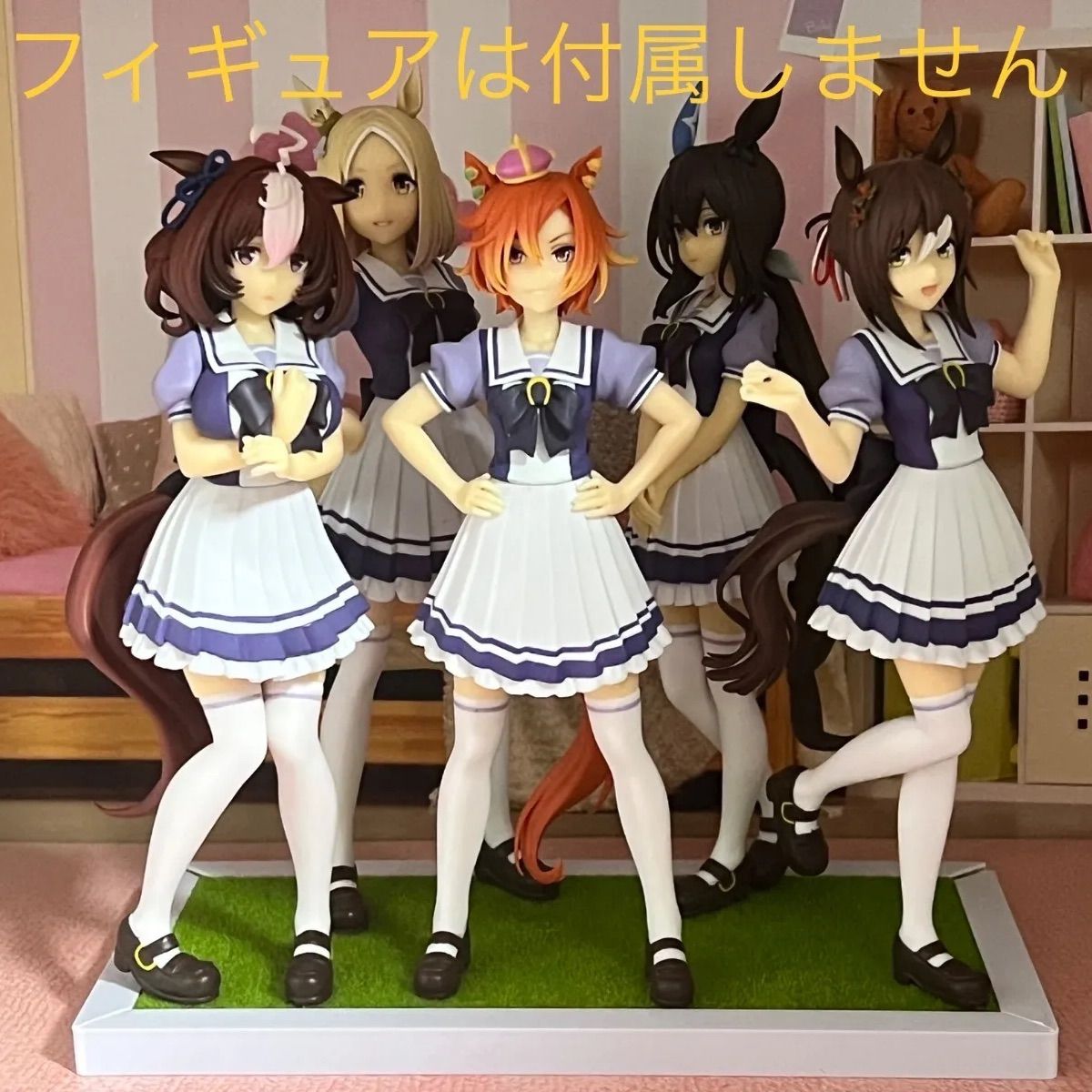 ➀ウマ娘 プライズフィギュア用台座 Pダービー⑤ - メルカリ