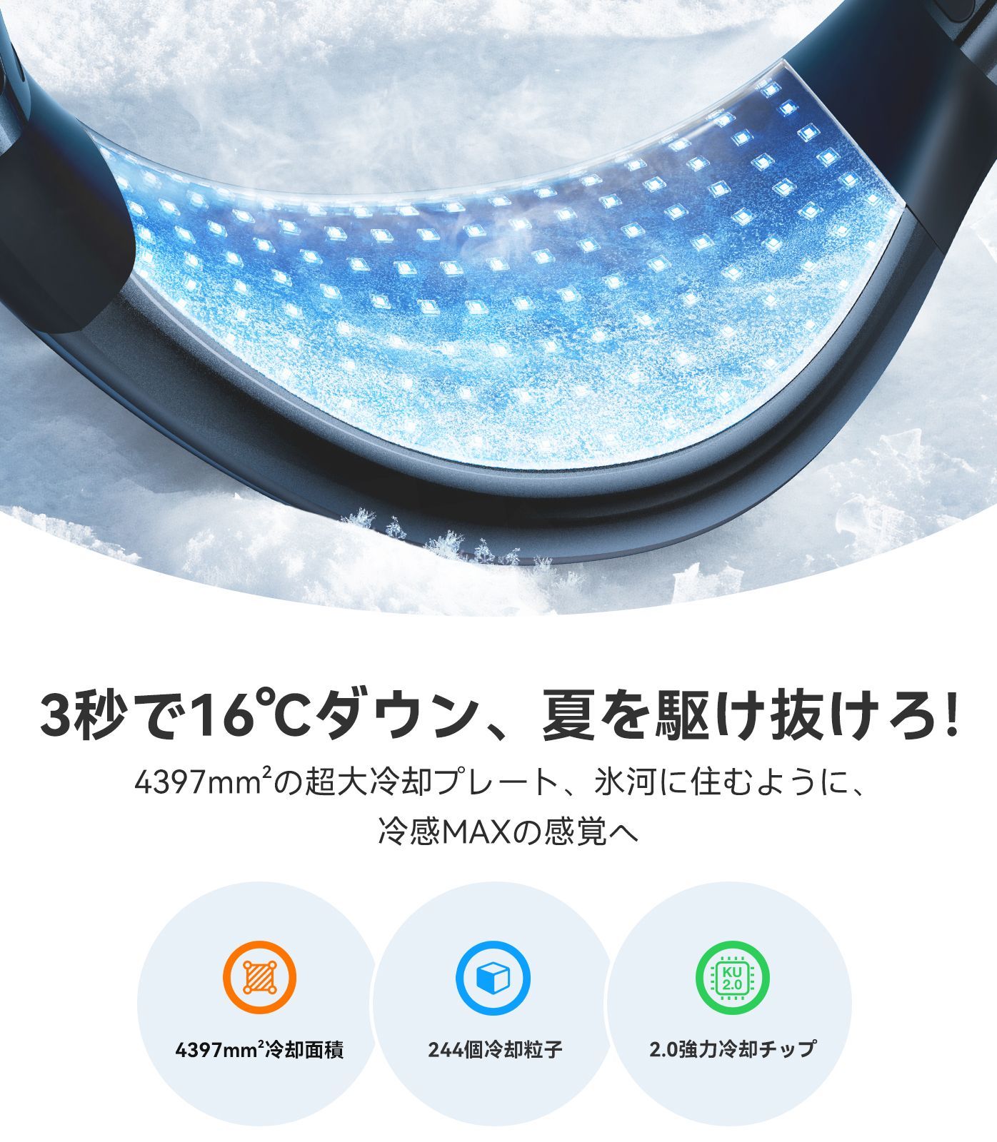24h稼働