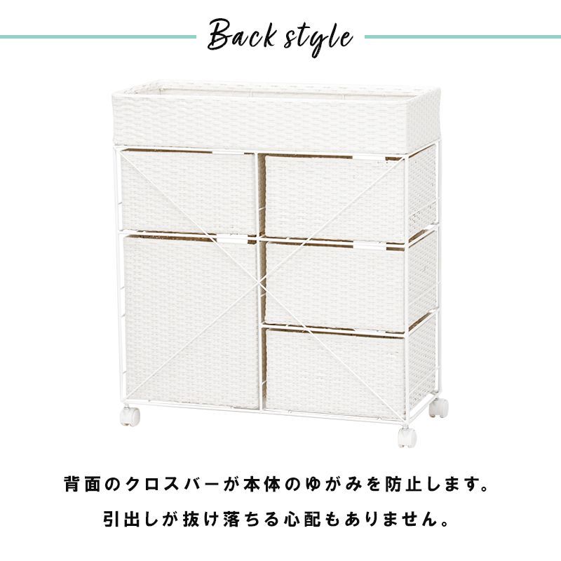 棚 すきま