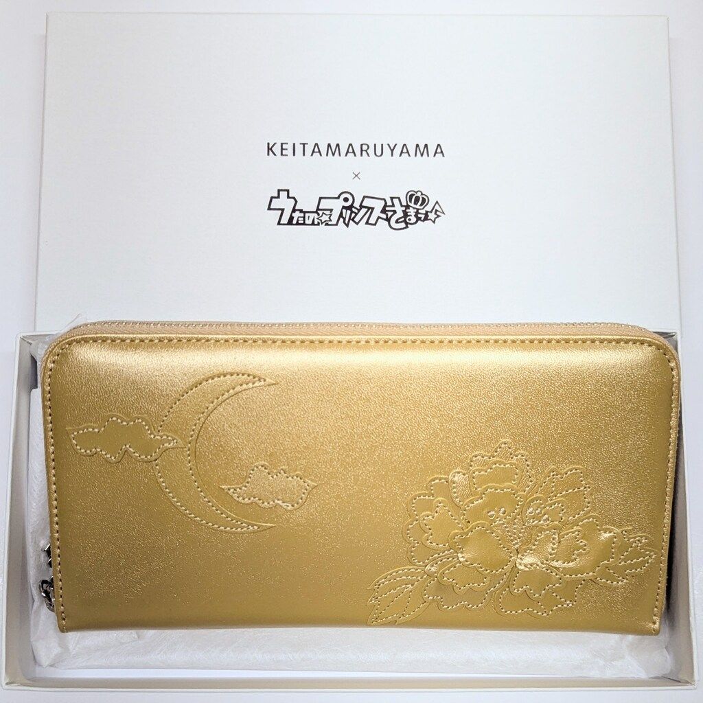 Amazon.co.jp: ケイタマルヤマ うたプリ雪月花 四ノ宮那月 ラウンド長