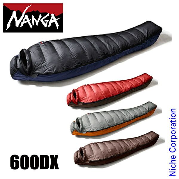 ナンガ オーロラテックス ライト600DX NS2443-2A005 BK ブラック レギュラー