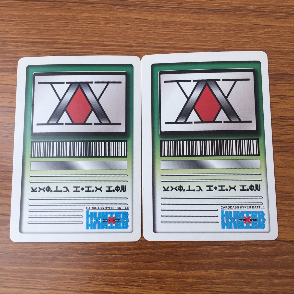 ハンター　トレカ　OPカード　初版　まとめ売り 羽58 カード トレカ まとめ ハンター ハンター ゼパイル