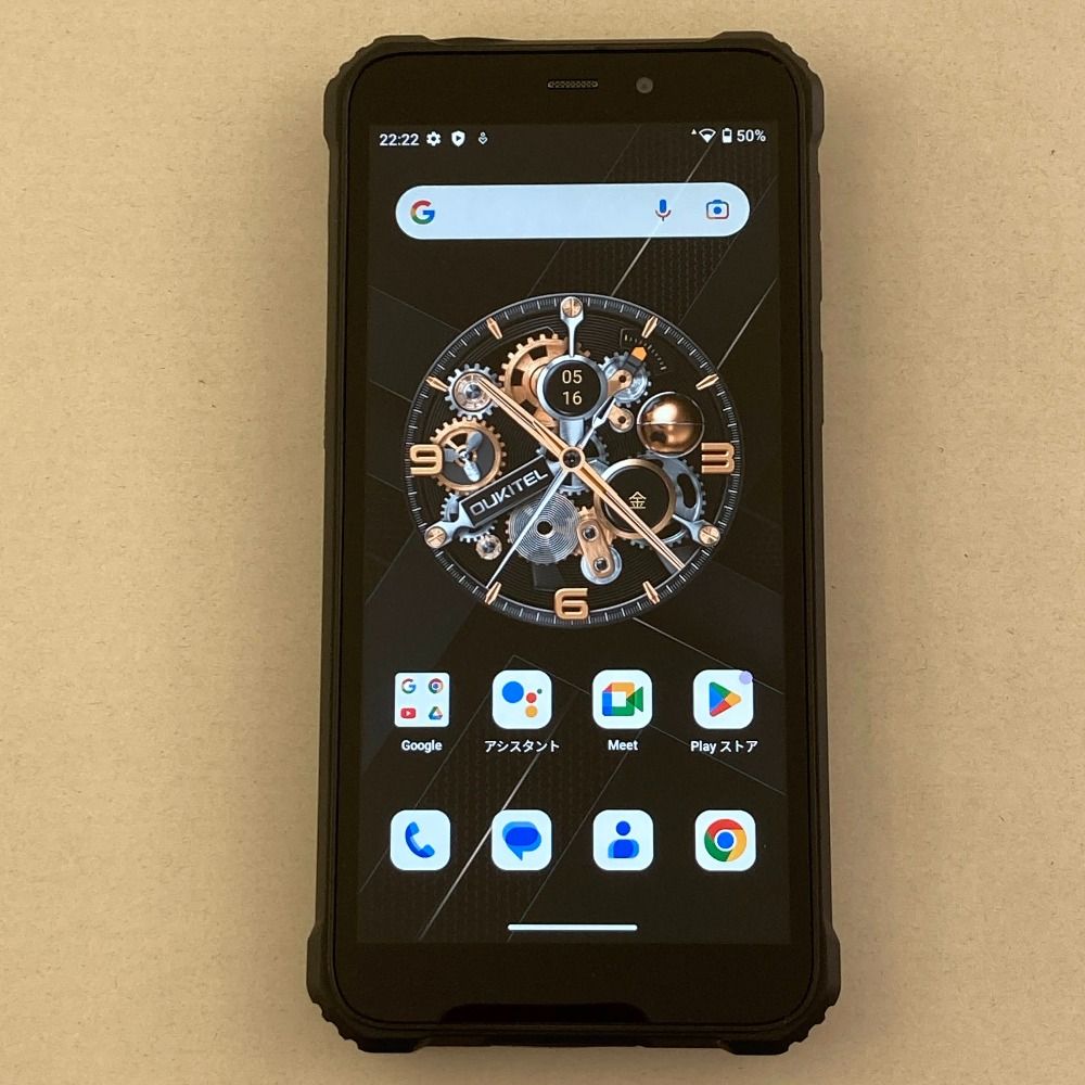 03w16542/【動作確認済】OUKITEL WP32 simフリー スマホ 本体