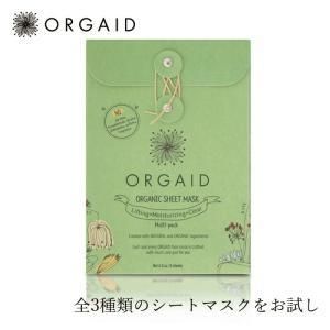 3営業日で発送