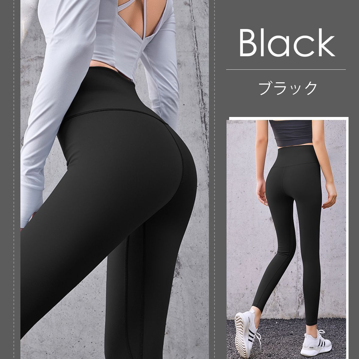 XEXYMIX ゼクシィミックス ゼクシーミックス レギンス スパッツ