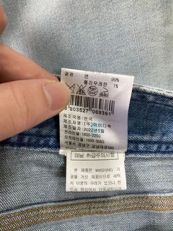 レディース 26