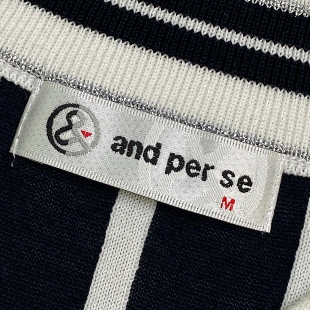 M AND