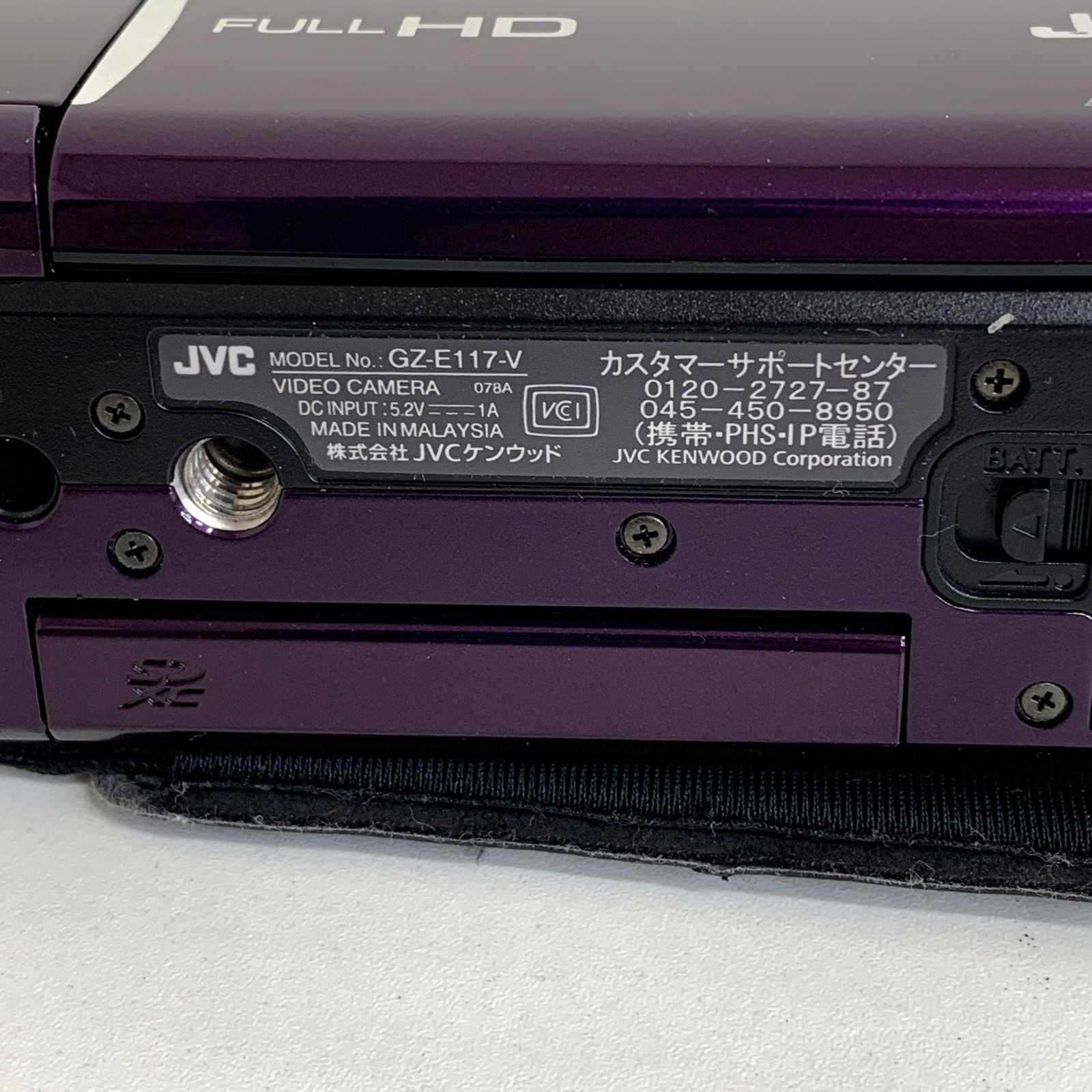 中古品】JVC Everio GZ-E117 ビデオカメラ BDライターセット GT