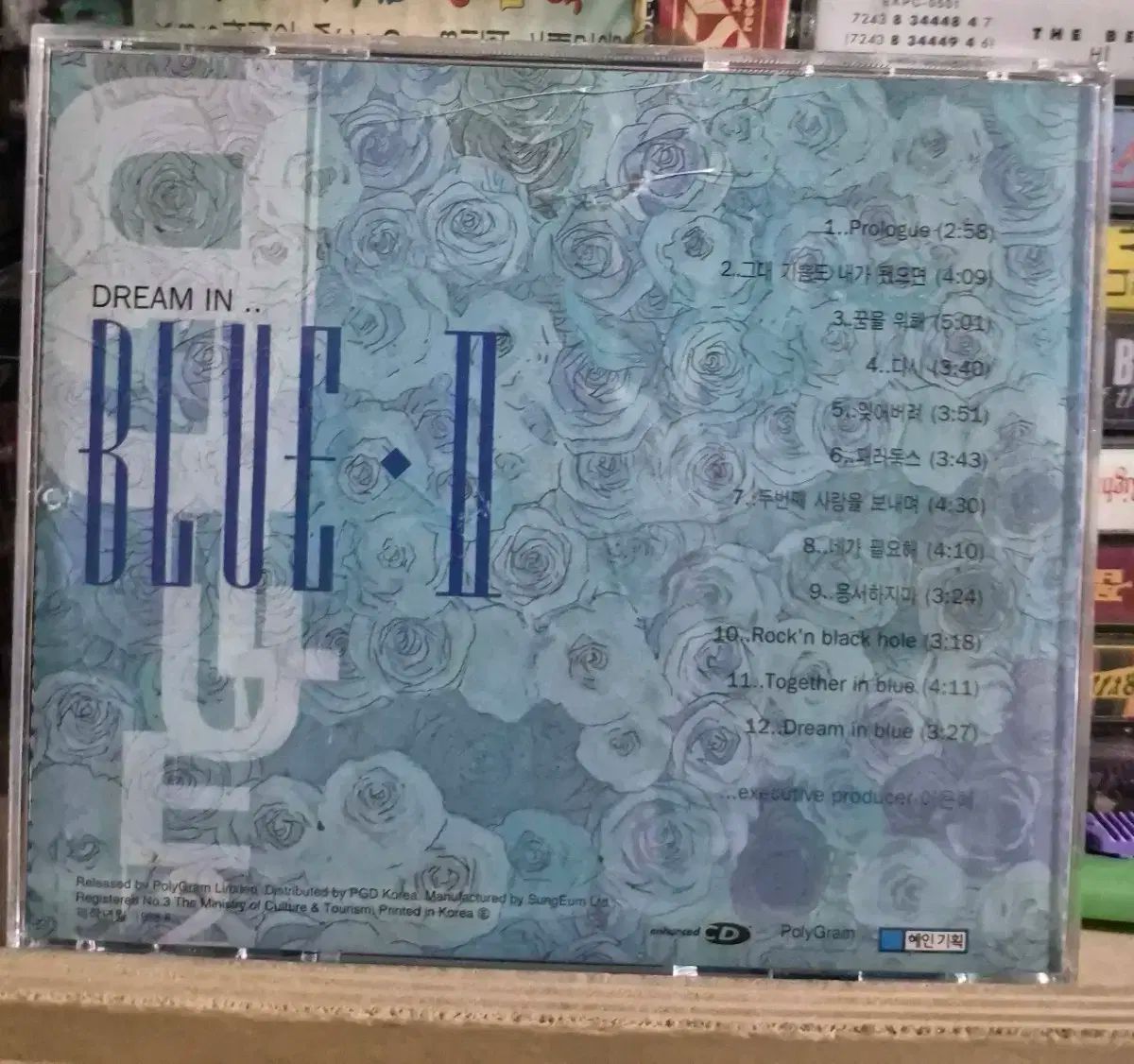 るん るん カード検索 ｜ Z/X - Zillions of enemy X - ゼクス公式サイト