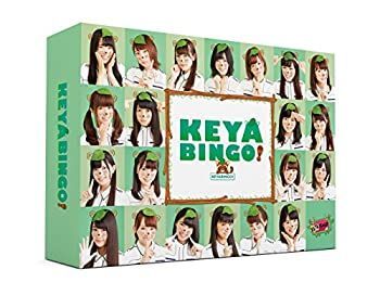 KEYABINGO1 2 3 KEYABINGO 1・2 Amazon.com: XYZIL Ignition 