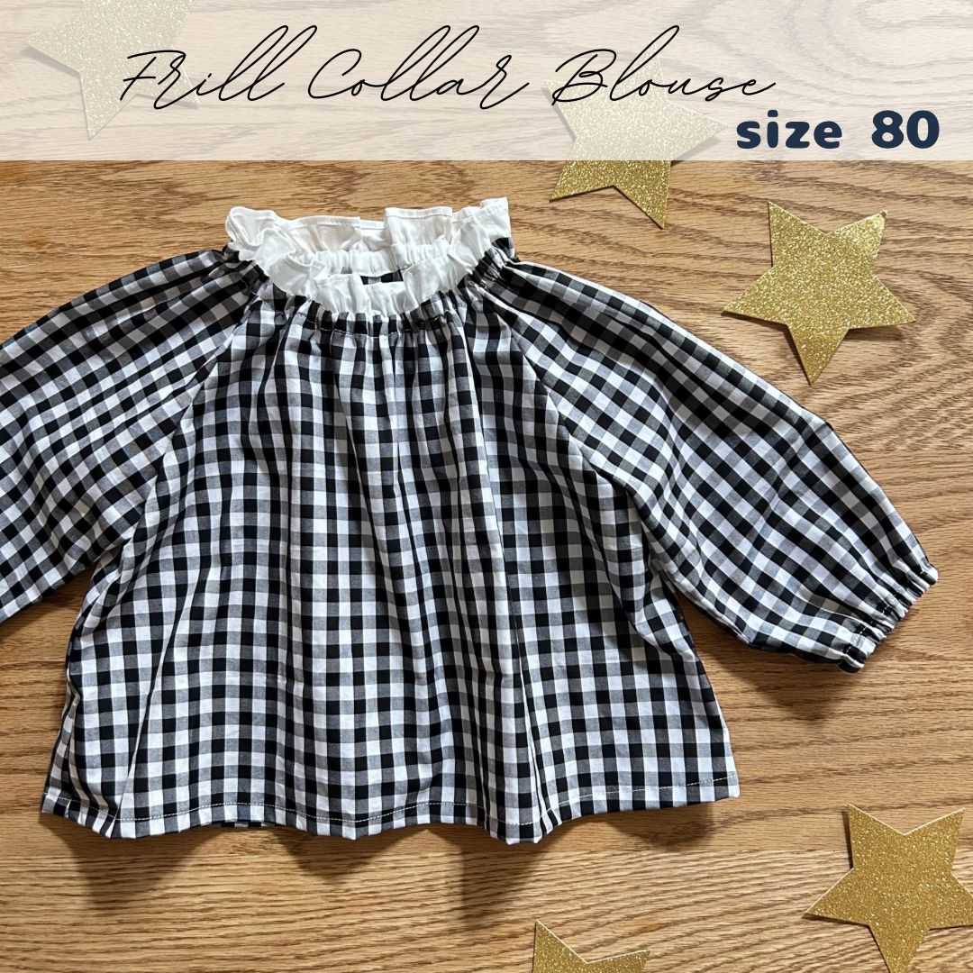ギンガムチェックのフリル襟ブラウス　80cm ブラック　七五三　冠婚葬祭