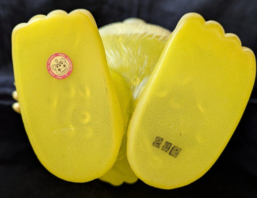 イヌクマ 快獣ブースカ ジャイアントブースカ(クリアイエロー成型/口