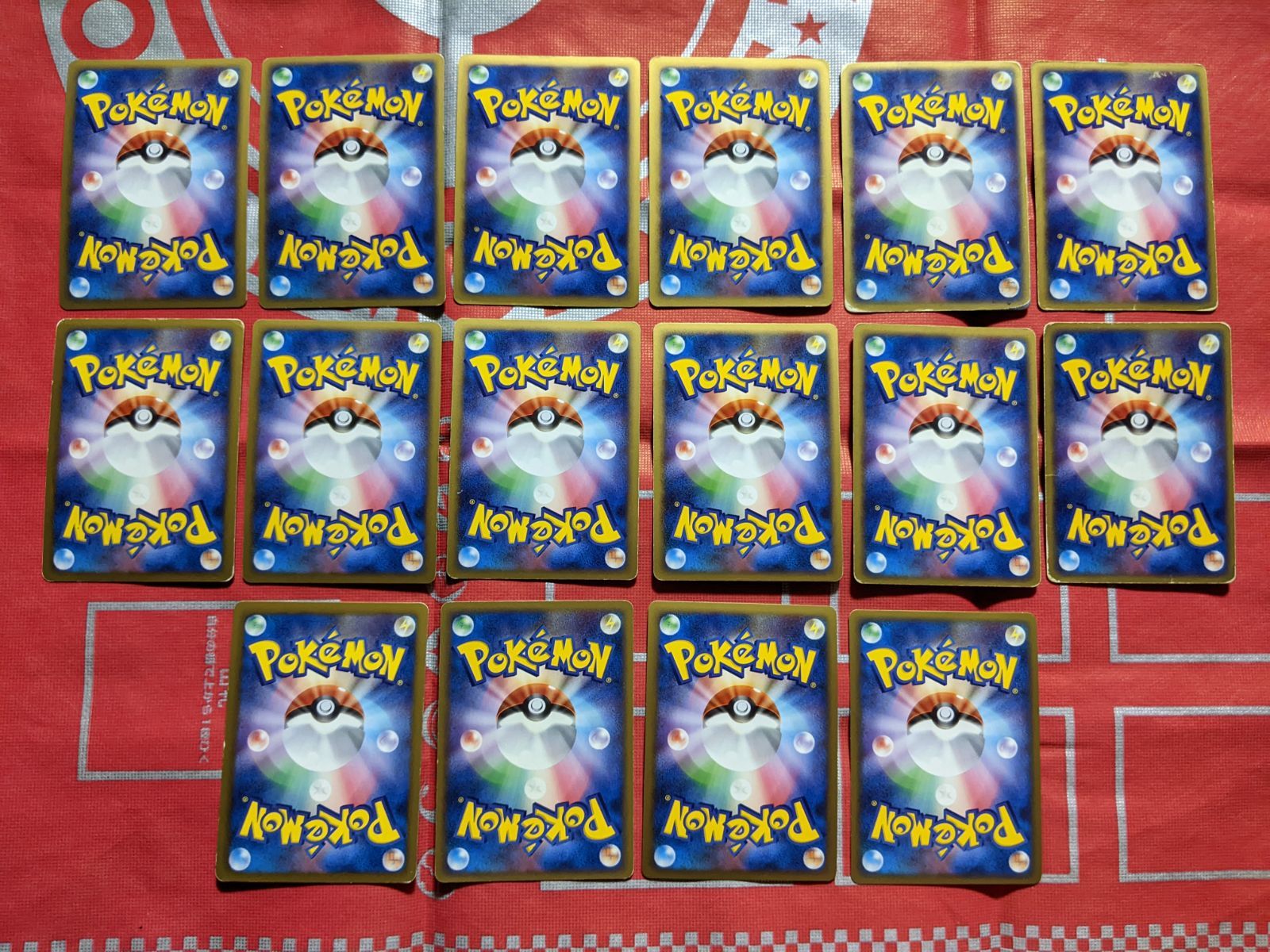 カメックス レントラー ユキメノコ アルセウス アルセウスLV.X ディアルガLV.X エルレイドLV.X ムウマージLV.X カメックスex デオキシスex ハリテヤマex バクフーンex イーブイ エンペルト トゲキッス ドラピオン キラ16枚