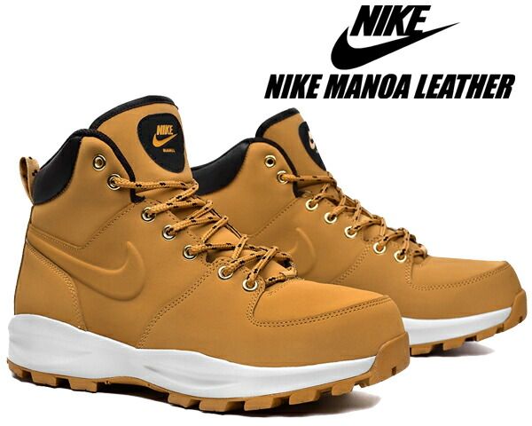 ナイキ マノア レザー NIKE MANOA LEATHER haystack|haystack-velvet brown 454350-700 スニーカー ブーツ マウンテン ウィート ブラウン メンズ