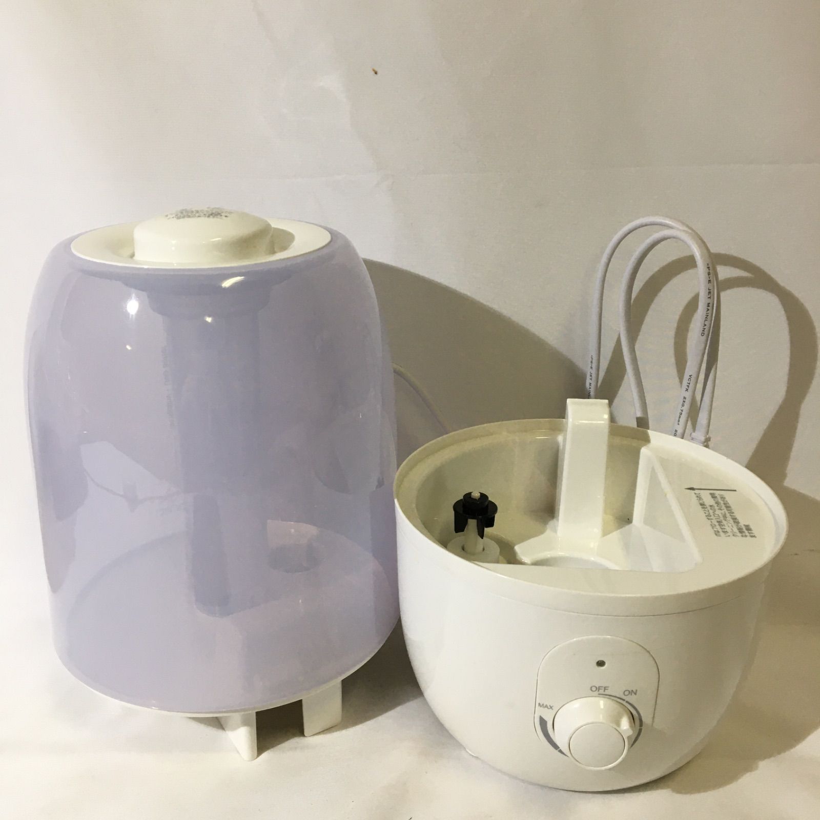 iTvanila 超音波加湿器 HU-C1A 675円