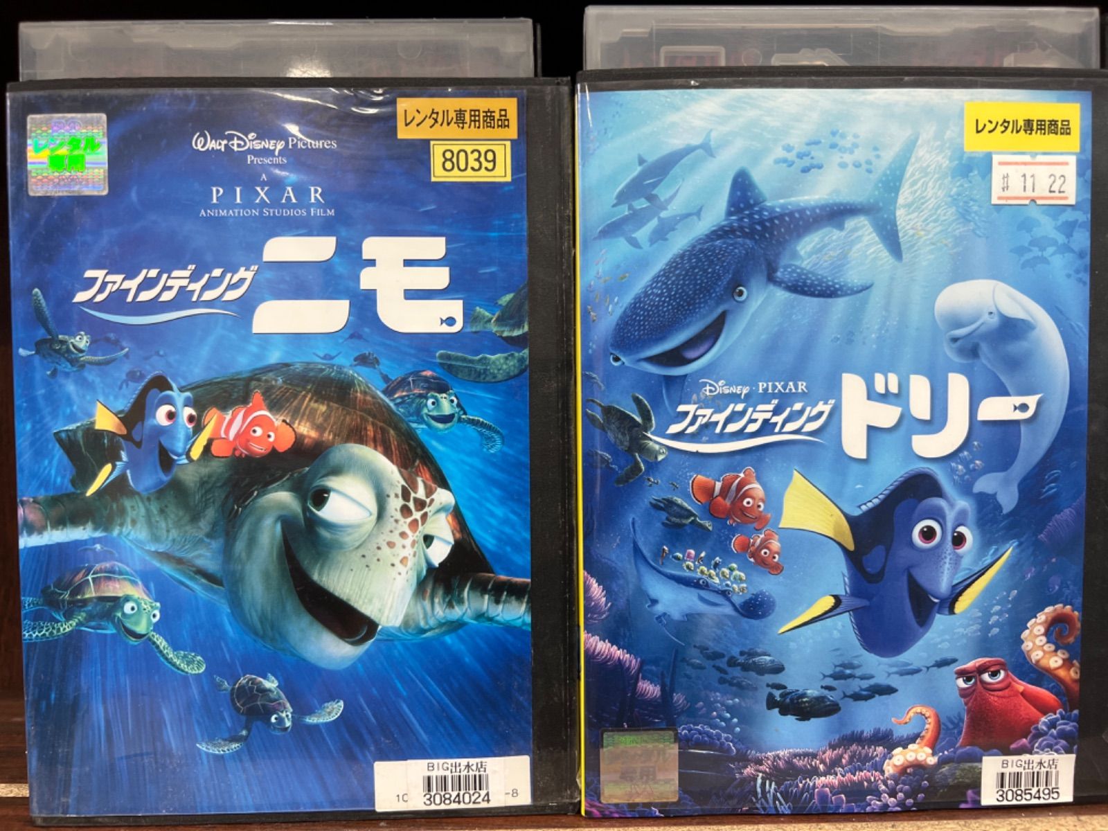 ディズニー ファインディング・ドリー レンタル落ち ＤＶＤ - ブルーレイ