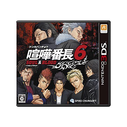 【売れ筋】 喧嘩番長6 ソウル&ブラッド メルカリ - 3DS(中古品) - その他