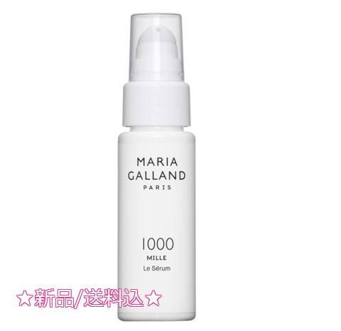 アン㈱アンラーブ スパ美容セルフエステ クリーム ホットクリーム