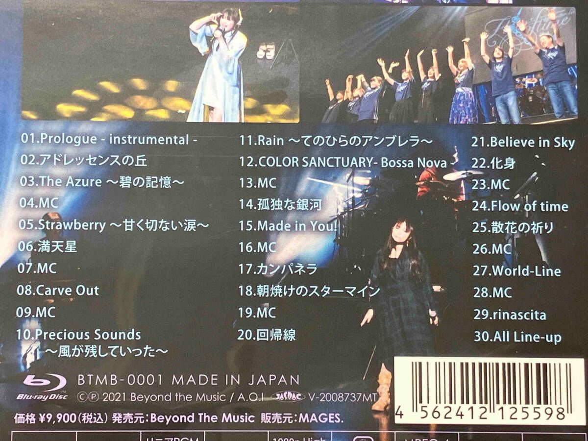 BD/今井麻美/今井麻美 Winter Live「Flow of time」 -2019.12.26 at EX THEATER ROPPONGI-(Blu-ray) 今井麻美、＜Winter Live「Flow of time」＞東京公演が映像化 | BARKS