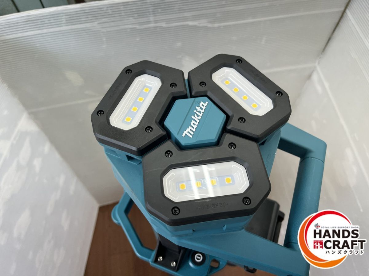 ML814 充電式タワーライト