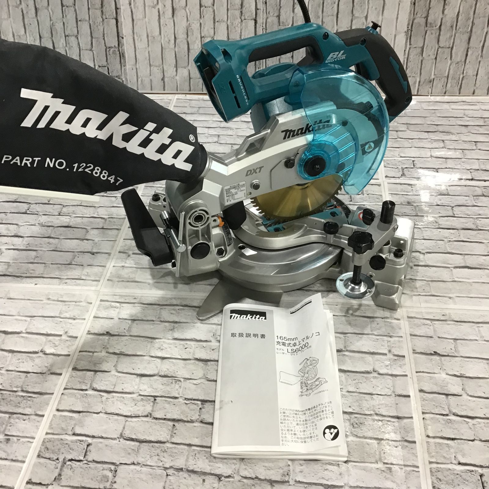☆マキタ(makita) コードレス卓上マルノコ LS600DZ【川口店