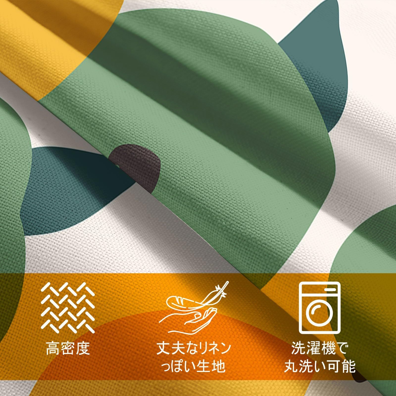 マスターバーニーエディション ラウンドバック未使用！ 郷ひろみバージョン