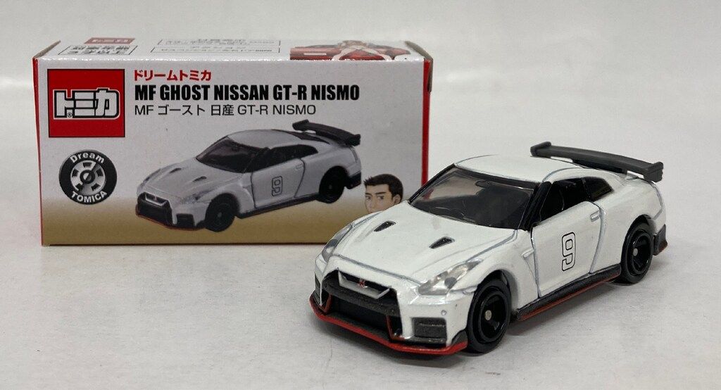 タカラトミー ドリームトミカ MF ゴースト 日産 GT-R NISMO