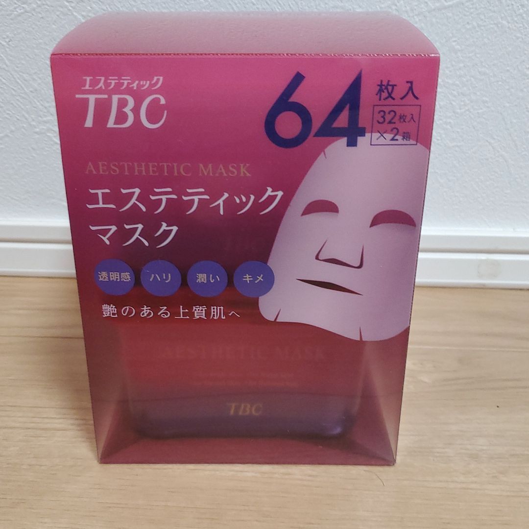 TBC エステティックフェイスマスク ボックスタイプ 32枚×2箱 コストコ