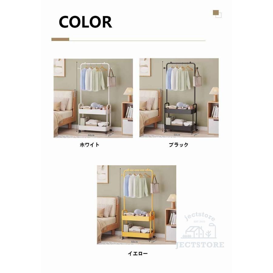 省スペー シン