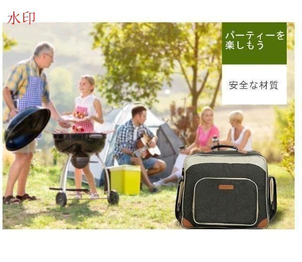 ピクニック 一式食器バッグ