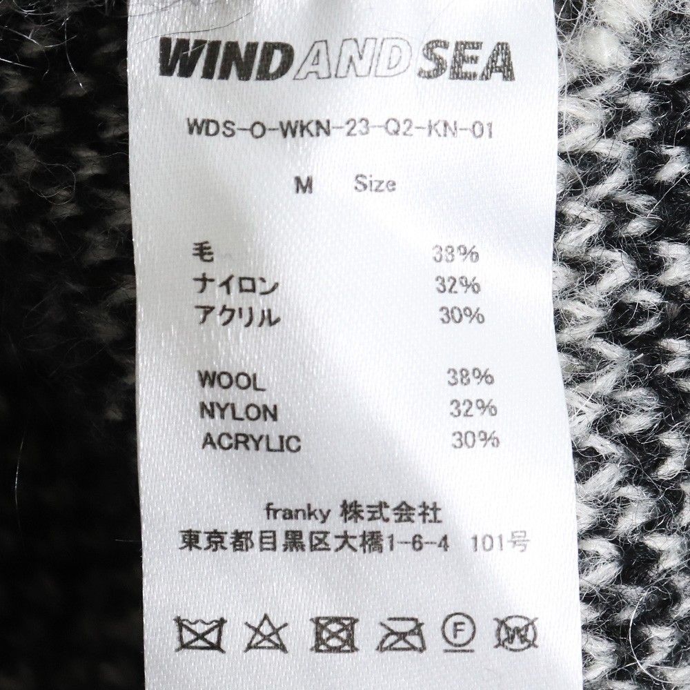 WIND AND SEA モヘアカーディガン Mサイズ - メルカリ