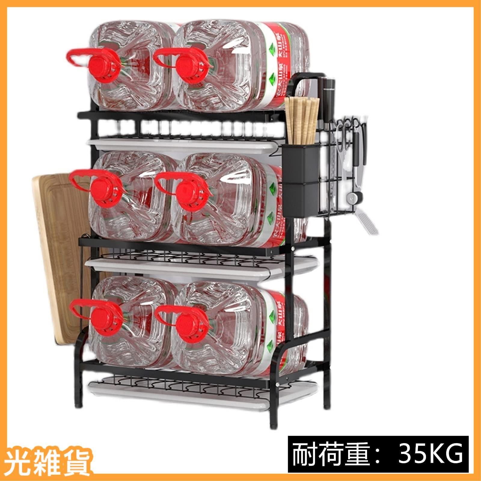 食器