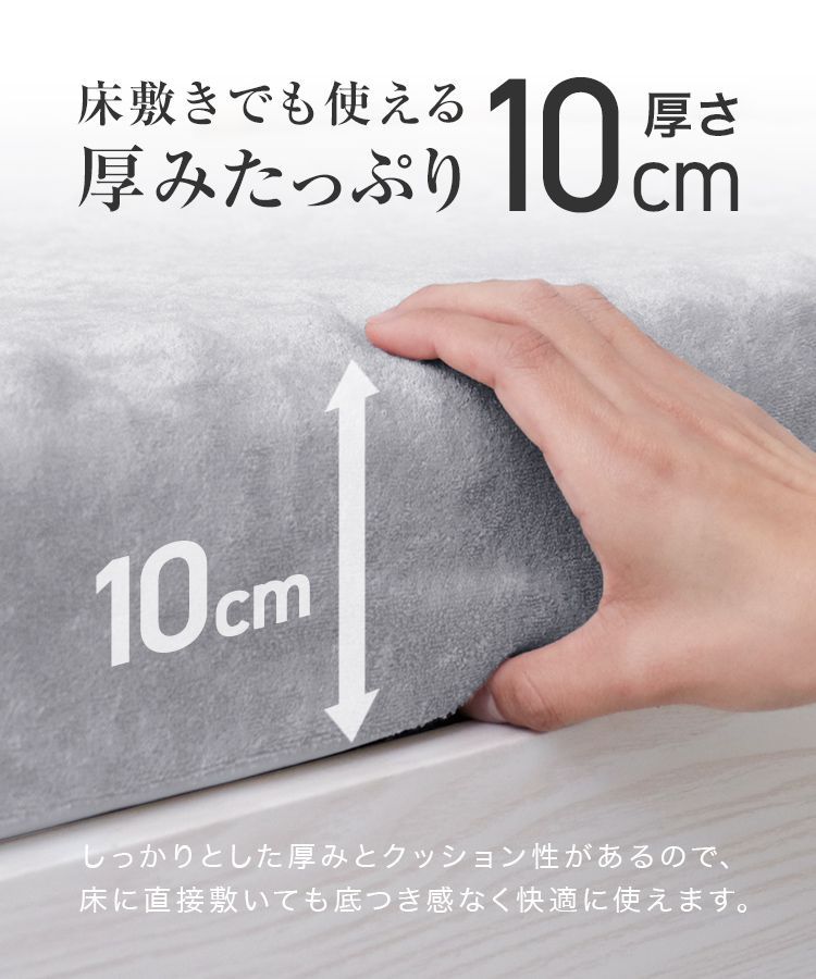 腰痛