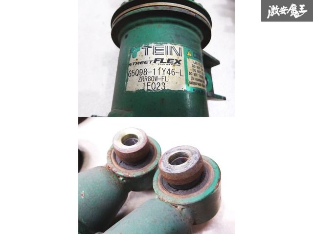 TEIN テイン ZZR80W ZWR80 80 ノア ヴォクシー エスクアィア