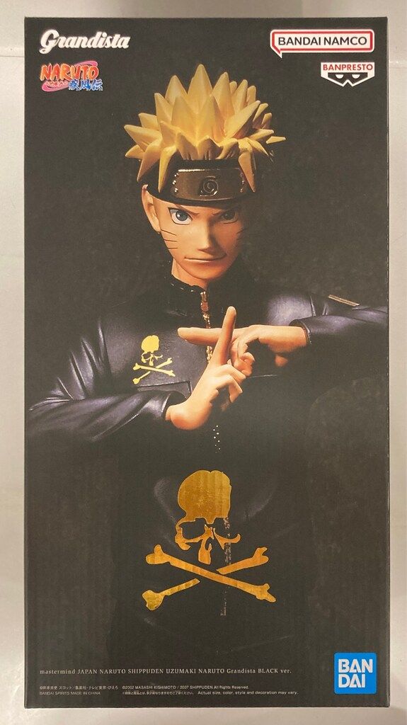BANDAI SPIRITS Grandista mastermind JAPAN UZUMAKI NARUTO BLACK ver.