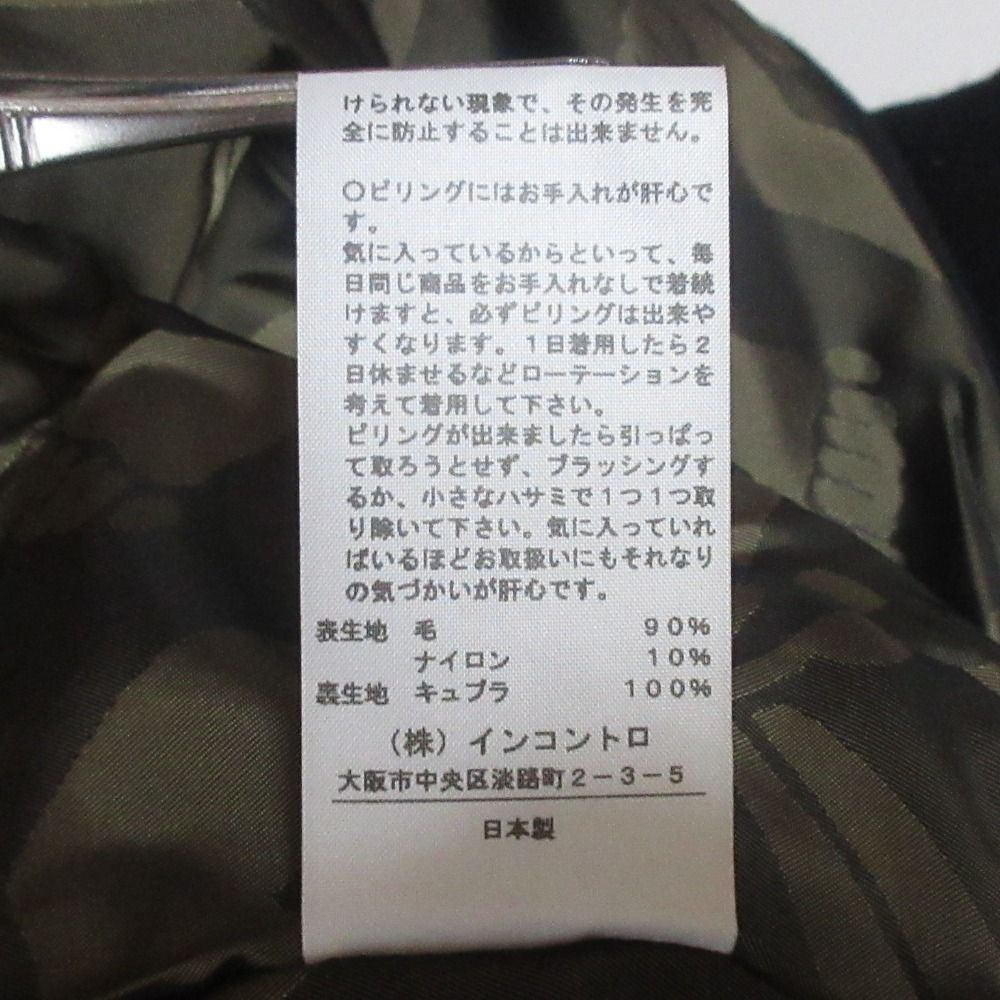 美品 Vivienne Westwood ANGLOMANIA ヴィヴィアンウエストウッド