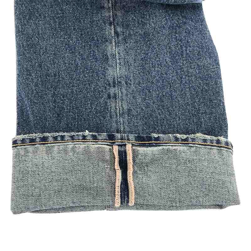 Acne Studios / アクネストゥディオズ | ヴィンテージ加工 ルーズ