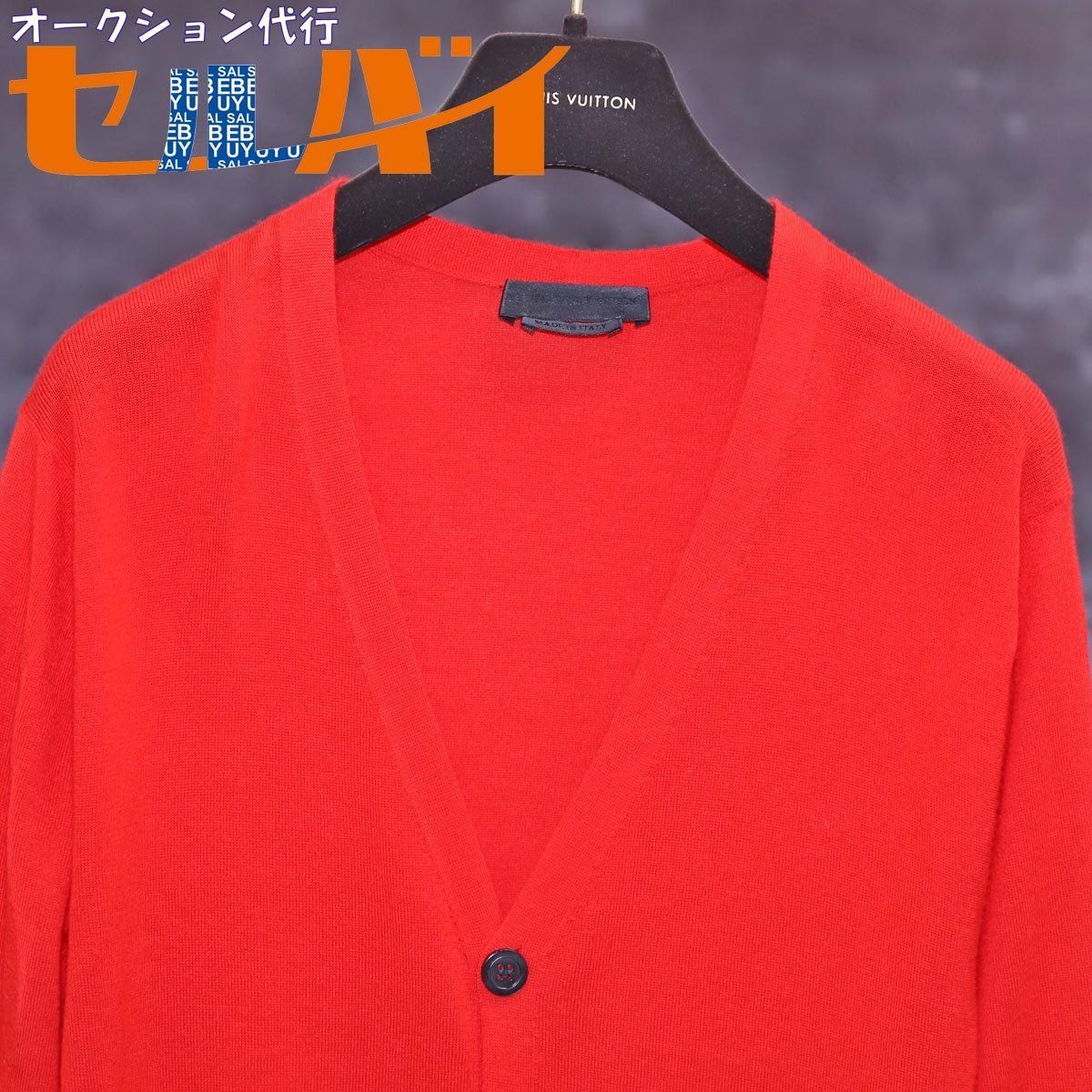 カシミヤ100% アレキサンダーマックイーンカーディガン