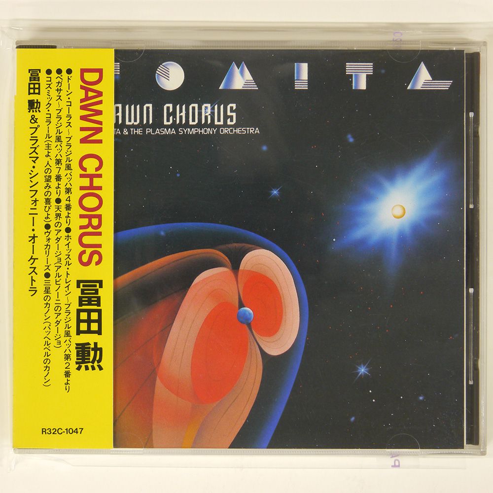 国内盤 冨田勲/DAWN CHORUS/RVC R32-1047 CD □ - メルカリ