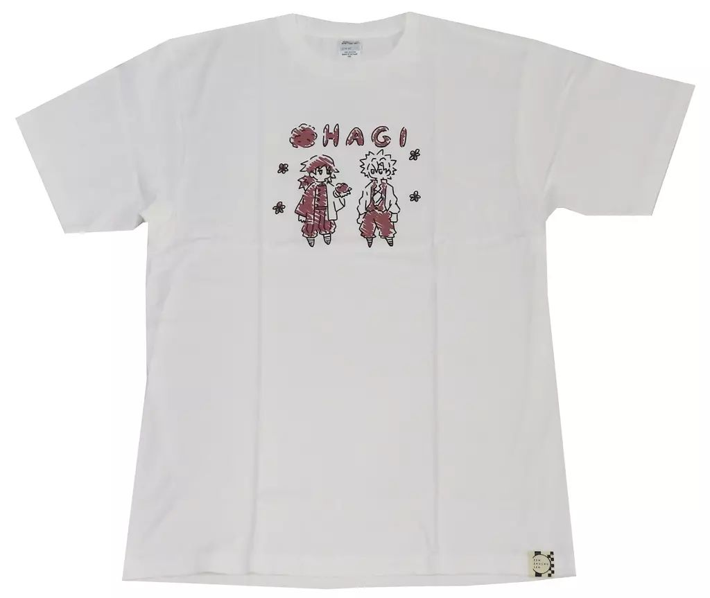 り*ぃ様 鬼滅の刃　義勇　実弥　おはぎ　Tシャツ 中古】Tシャツ 冨岡義勇＆不死川実弥(おはぎ) Tシャツ ホワイト