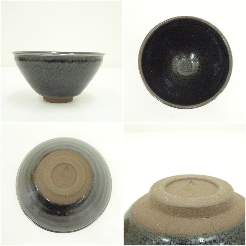 玳玻盞天目茶碗 定一作 茶道具 抹茶茶碗 鳳凰 共箱 玳玻盞天目茶碗 定一作 茶道具 抹茶茶碗 鳳凰 共箱 玳玻盞天目茶碗